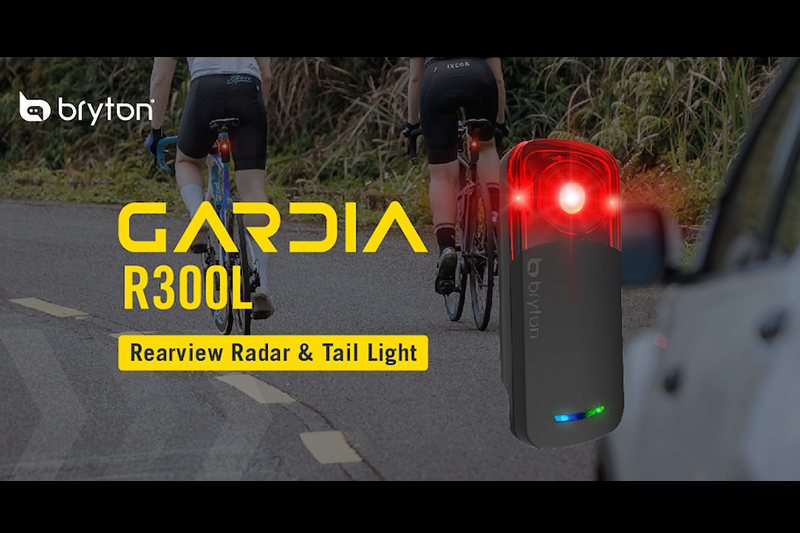 ブライトンの最新リヤビューレーダー「ガーディアR300L」発売