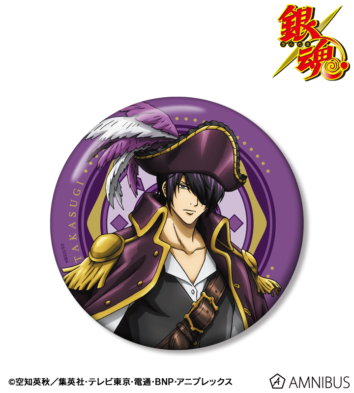 AMNIBUS-日常使いできるアニメグッズの通販サイト-