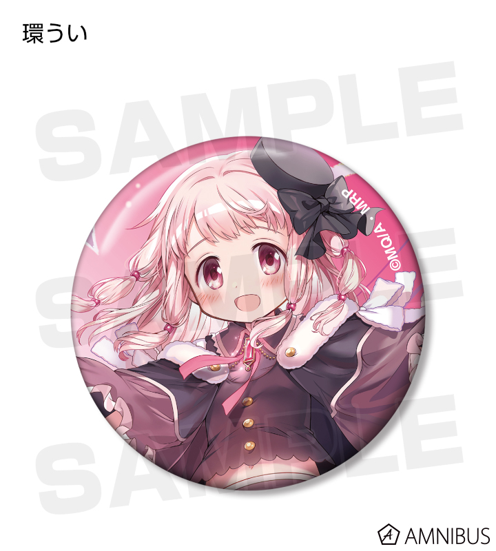 AMNIBUS-日常使いできるアニメグッズの通販サイト-