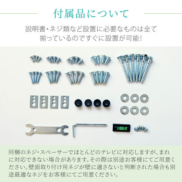 スタープラチナ TVセッターフリースタイル VA226 M ブラック