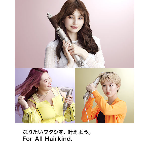 Shark FlexStyle HD434JSL 1台 - アスクル