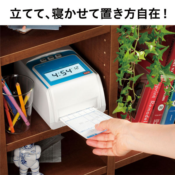 マックス タイムレコーダ ER-80SUW 1台 - アスクル