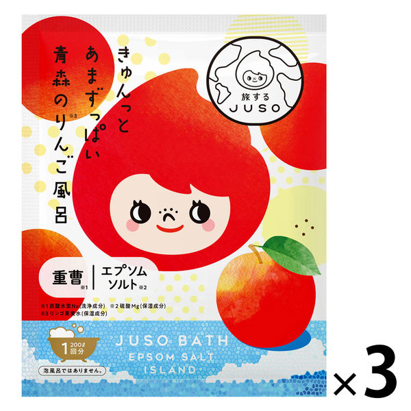 入浴剤 旅するJUSOちゃん バスパウダー 重曹＆エプソムソルト 青森