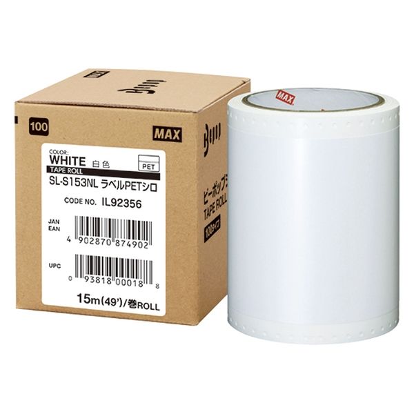 マックス ビーポップ 100タイプシート SL-S153NL ラベルPETシロ 1