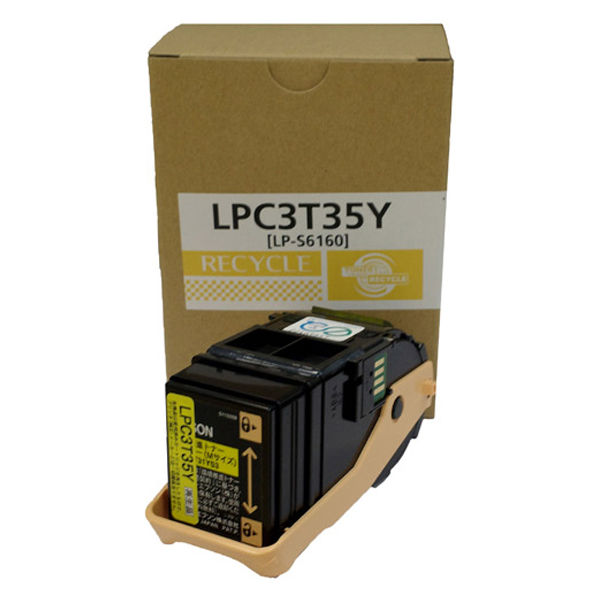 エム・シー通商 エプソン（EPSON）用 リサイクルトナー LPC3T35Y