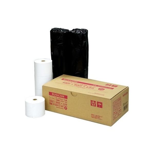 BUSICOM サーマルロール紙(感熱レジロール)レシート用 58mm幅 58×80