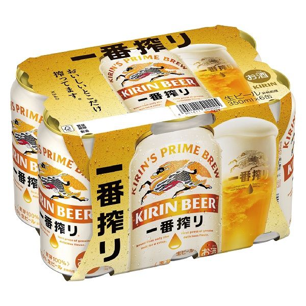 ビール 缶ビール 一番搾り 350ml 1パック(6本入) キリンビール - アスクル