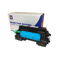 リコー（RICOH）用 リサイクルトナー カートリッジ RICOH SP 6400H