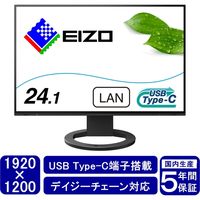 EIZO 24インチ モニター 本体 楽天市場】eizo モニター 24の通販