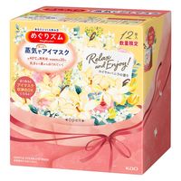 花王 めぐりズム蒸気でホットアイマスク シダウッド12枚 436399 1個