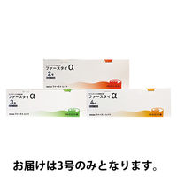 コンバテックジャパン コンバテック シール98mm 413505 1箱 (10枚