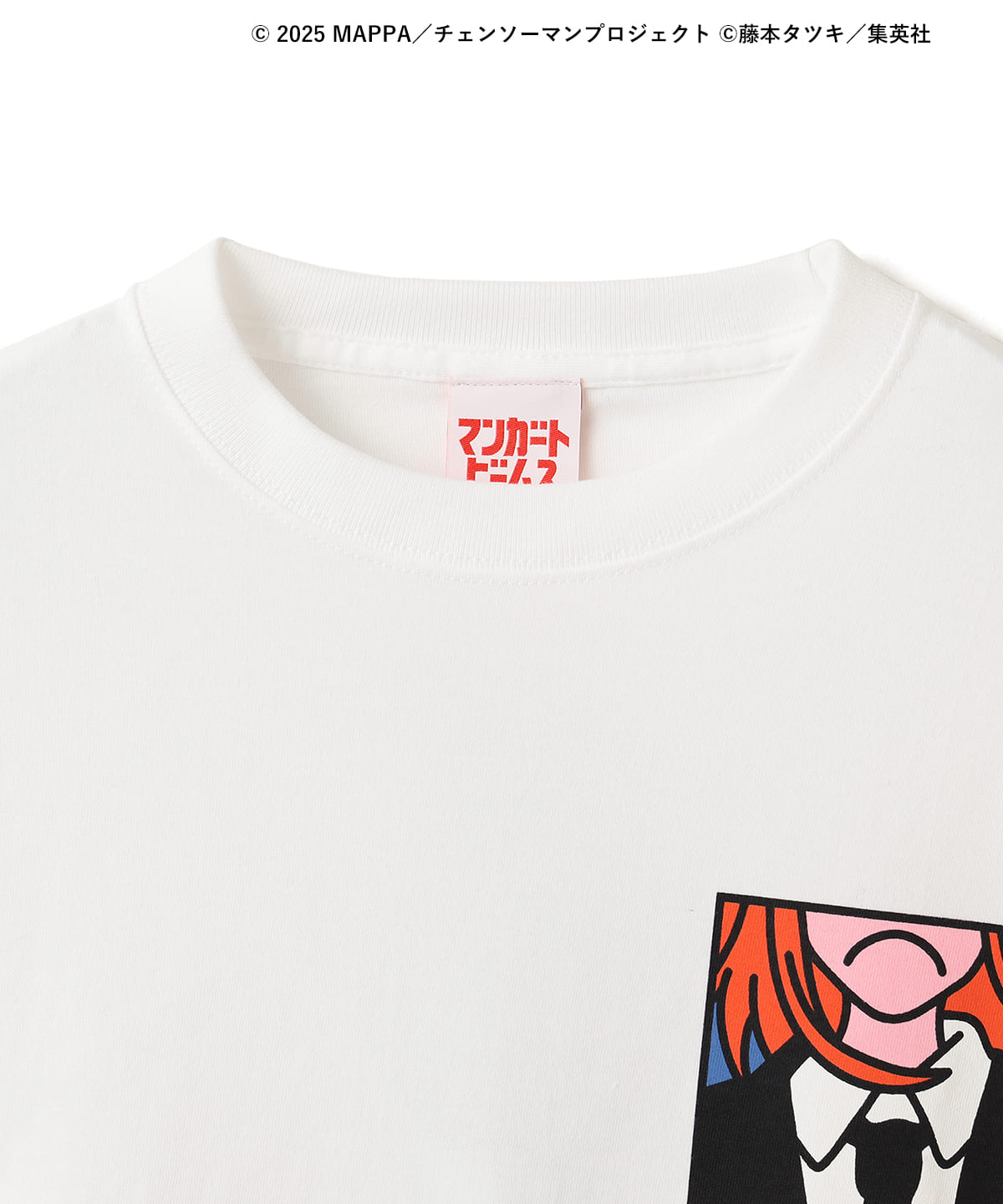 BEAMS MANGART（ビームス マンガート）チェンソーマン / 天使の悪魔