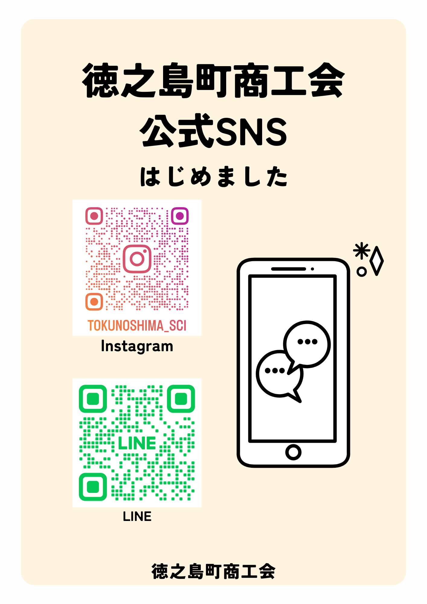 おきも様まとめ買い専用ページ デサキパーク熊本菊陽店 | ＊ 【MAX90％OFF】文具も雑貨も！最終売り