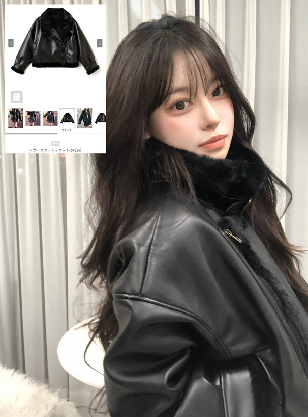 レザーファージャケット[dk829] | レディースファッション通販の