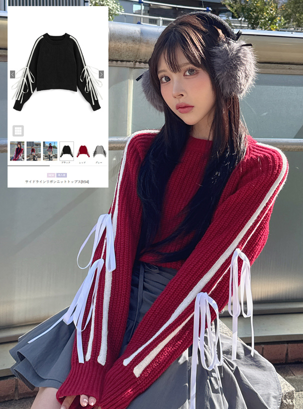 サイドラインリボンニットトップス[lt54] | レディースファッション