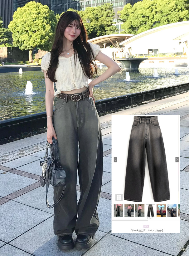 ブリーチ加工デニムパンツ[qu34] | レディースファッション通販の