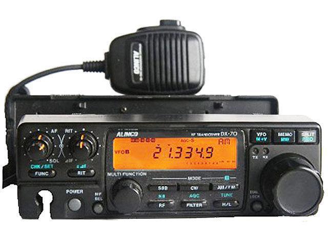 DX-70 TH Alinco HF 50 MHz Trx - radioworld