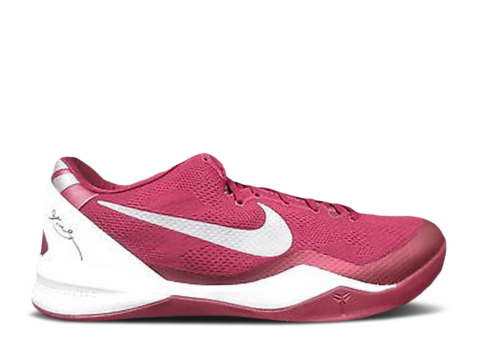 Kobe 8 TB 'Maroon' - Nike - 599520 601 - maroon/metallic silver