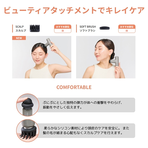 ドクターエア（DOCTORAIR） エクサガンLUXE（ラグゼ） ナイトブラック