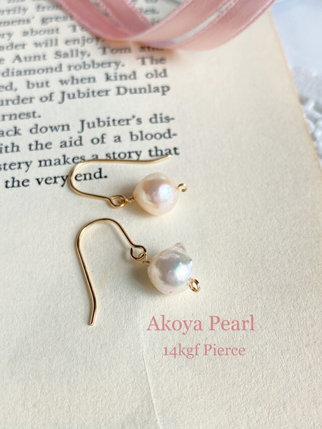 14kgf 一点もの。ツノ付き あこや真珠の一粒ピアス ac/604 | iichi