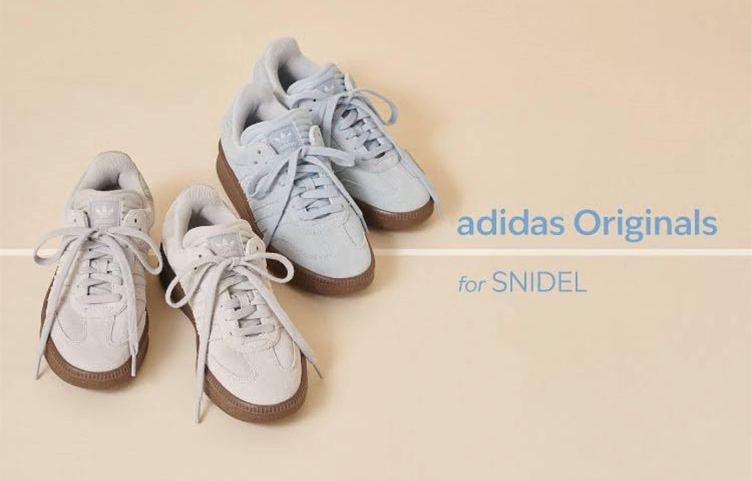 4/2発売｜SNIDEL Exclusive adidas Originals Women's Samba XLG