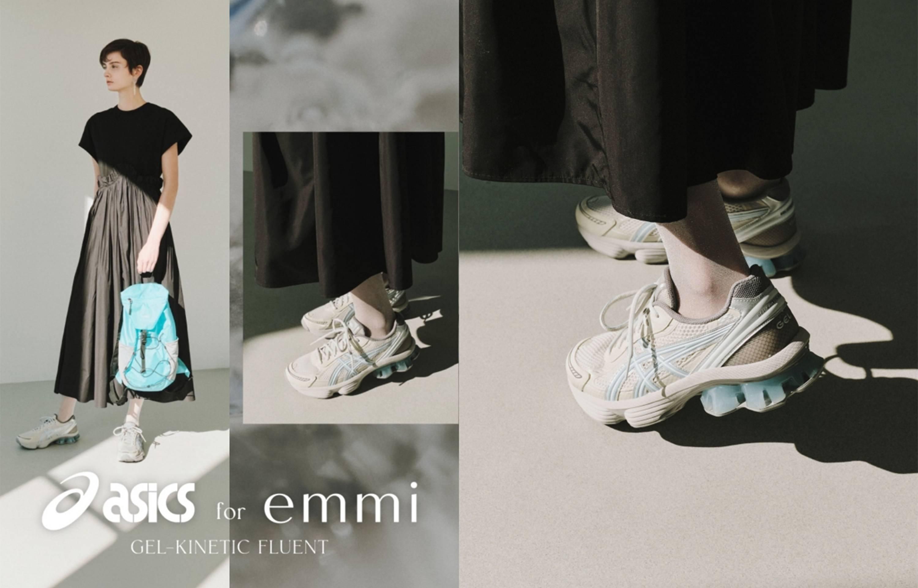 6/24〜先行予約開始・7/12発売｜emmi Exclusive Asics Gel-Kinetic