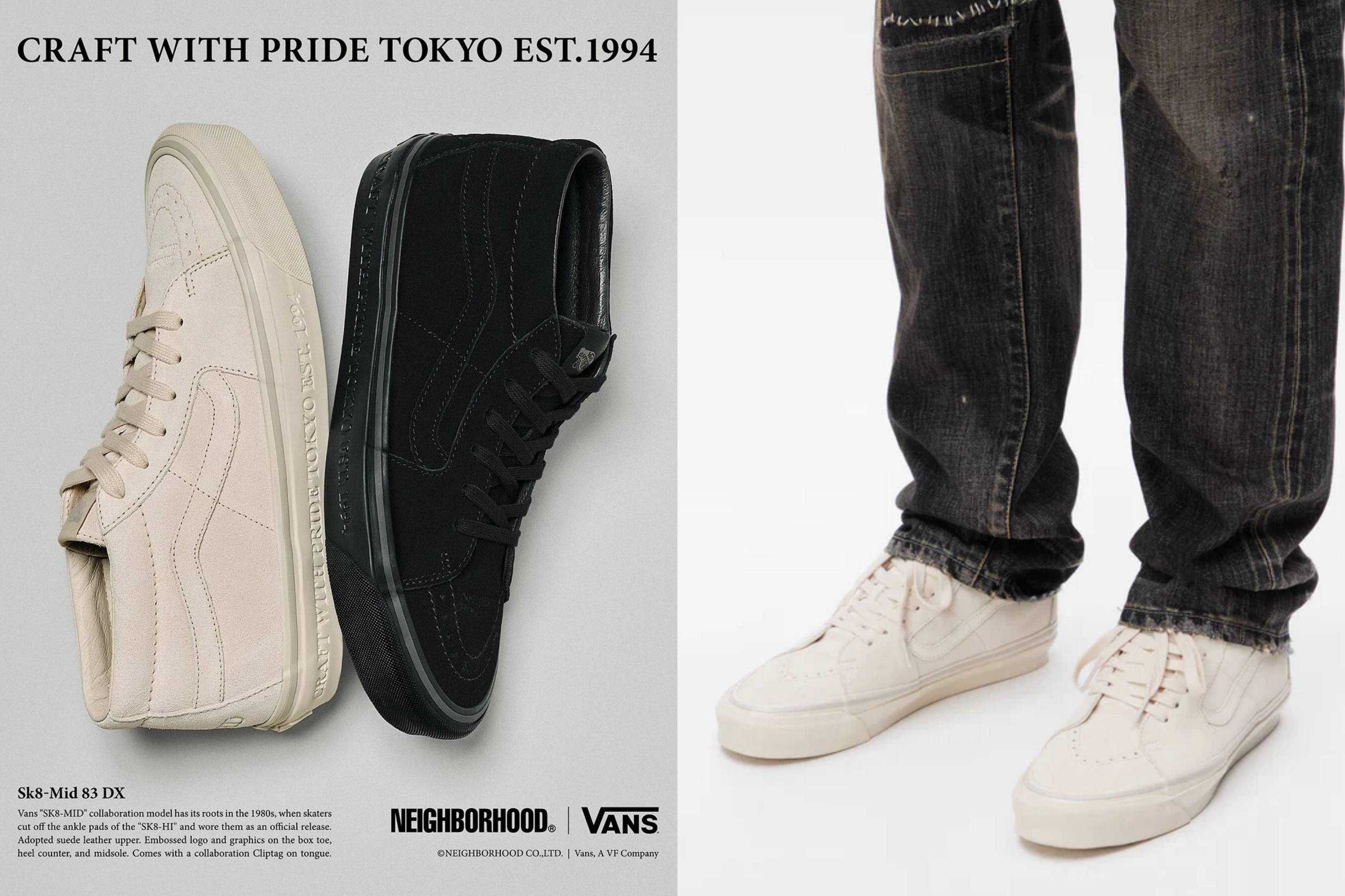 12/23発売｜NEIGHBORHOOD × Vans Sk8-Mid 83 DX 2colors｜抽選/販売