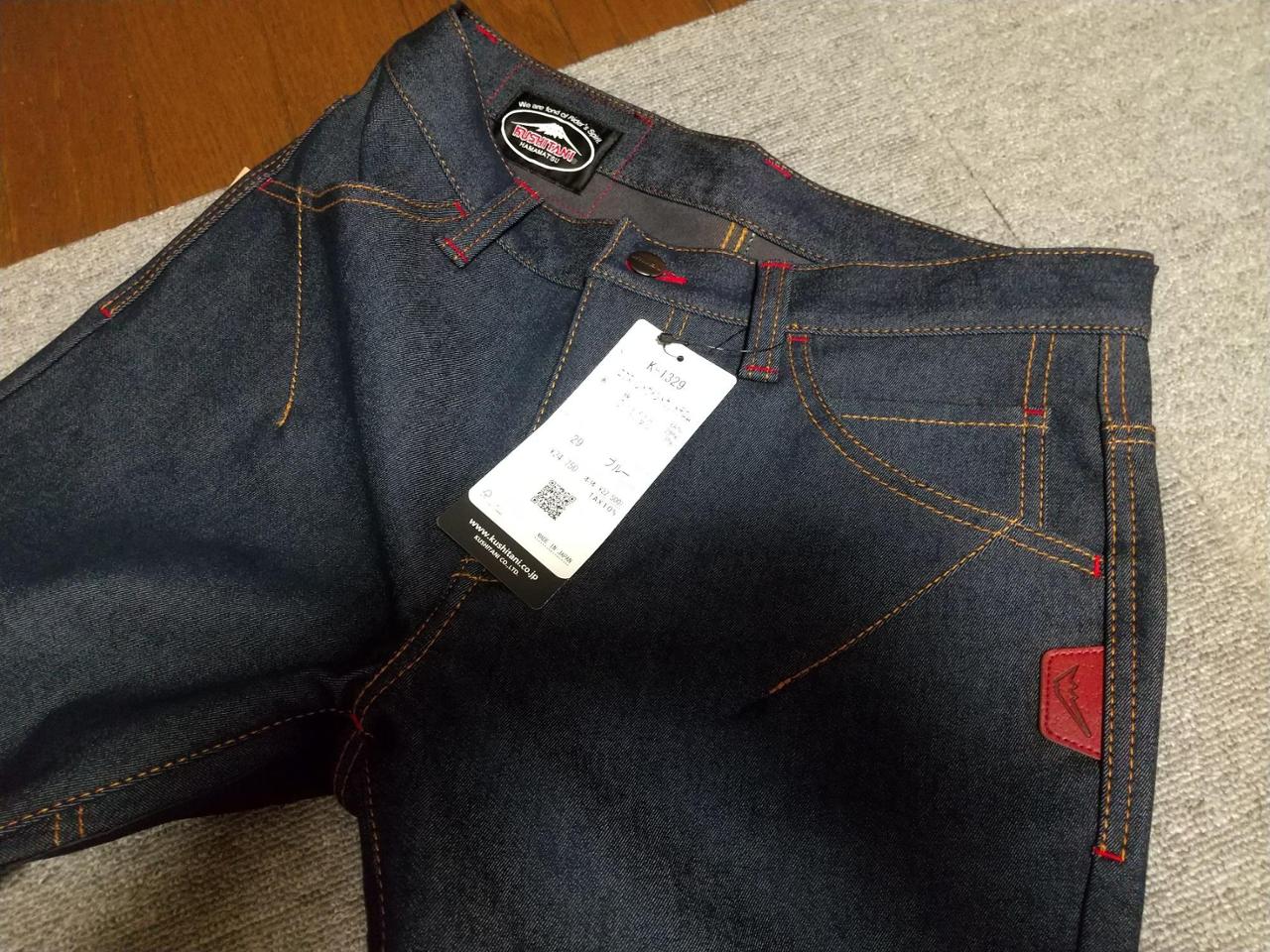 KUSHITANI エクスパンドウインドカットデニム のパーツレビュー | GSX