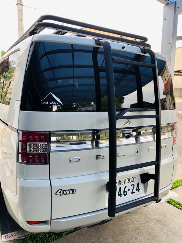 AUTO FLAGS BUSTERSリアラダー のパーツレビュー | デリカD:5(cotton18