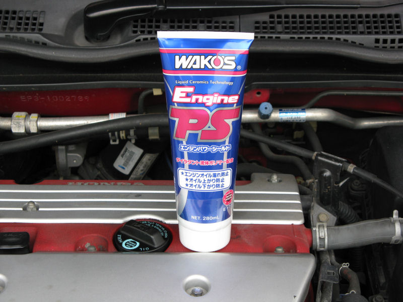 WAKO'Sエンジンパワーシールド投入（ホンダ シビックタイプR・EP3）by