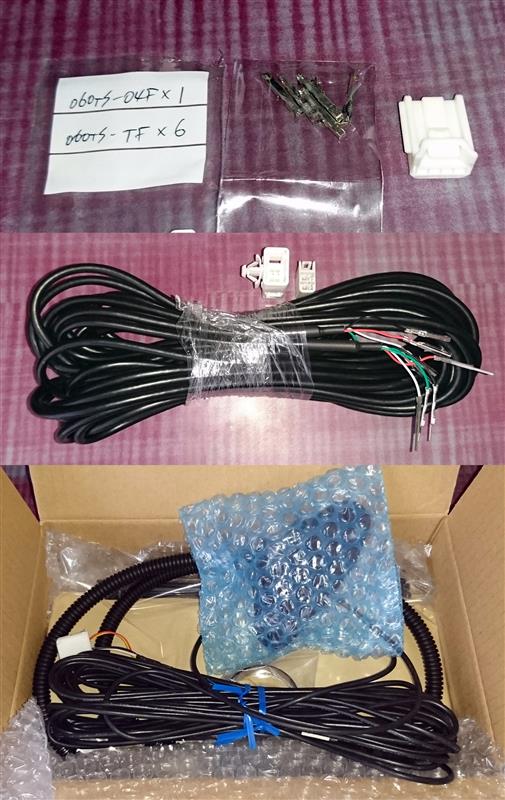 バックモニター取付（トヨタ カローラフィールダーハイブリッド・E160