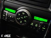 エアコンパネルLED打ち替え & 液晶反転（トヨタ マークX G's・130系