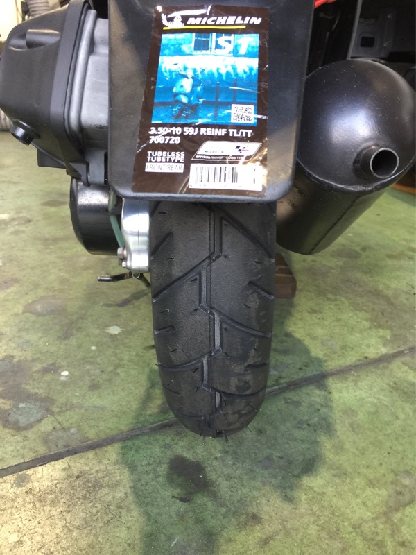 エンジンハンガー加工（ホンダ Dio (ディオ)）by みっちー♪(´ε