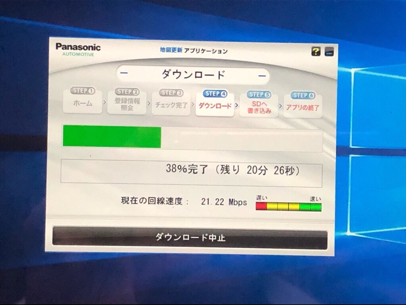 ダイハツ メモリーナビ 地図更新 （NSZN-W66D） 2019/06（ダイハツ