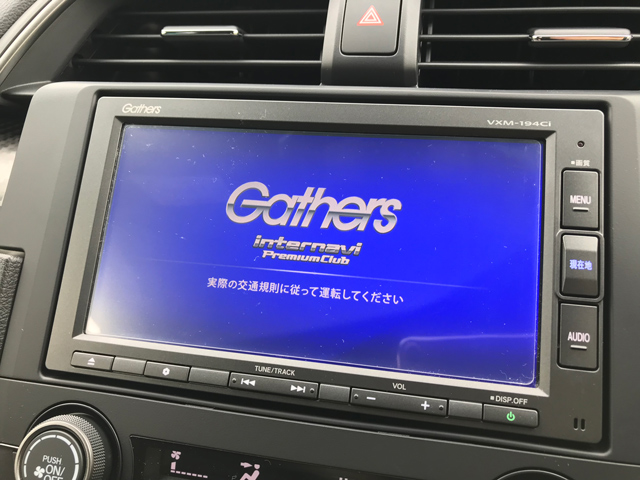 純正ナビ オープニング画面変更(VXM-194Ci)（ホンダ シビック
