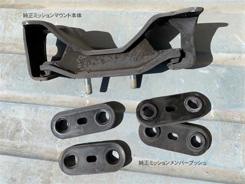 レイルの強化ミッションマウント（スバル WRX STI・VAB）by ykz33