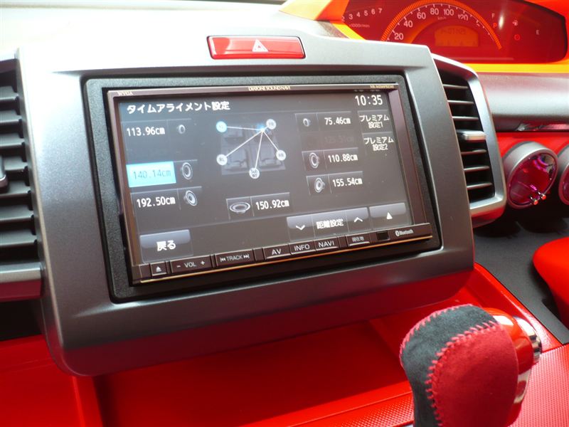 カーナビ取付け その1（ホンダ フリード・GB3/4）by ケン ちゃん