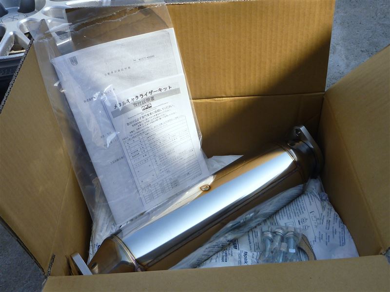 触媒交換（三菱 ランサーエボリューションVIII_MR・CT9A）by 森エボ