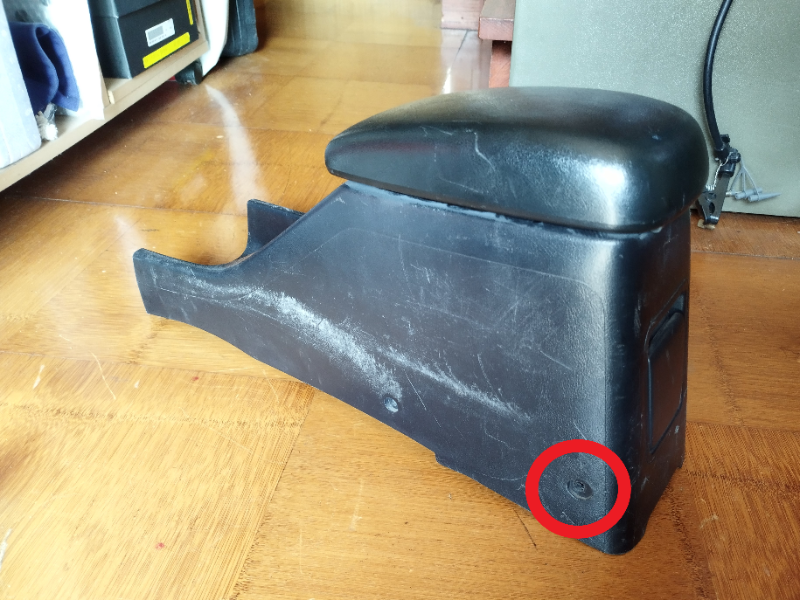 DC2純正 センターコンソール ボックス取り付け（ホンダ インテグラ