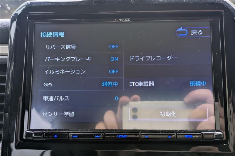 TVキット取付 ～SKX-S808～（スズキ クロスビー・MN71S）by とも☆4777