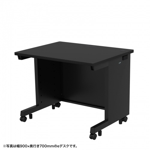 ED-SK9065BK【eデスク（ブラック）W900×D650×H700【受注生産品】】環境