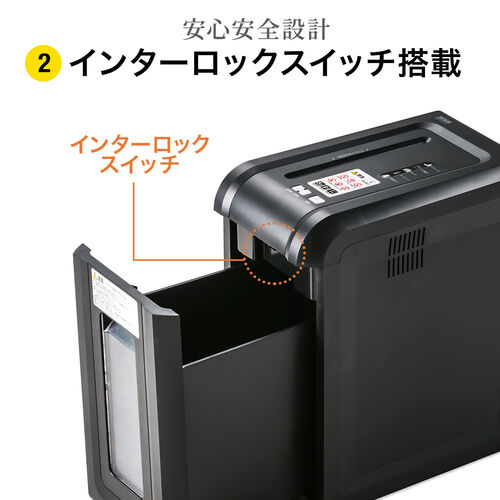 サンワダイレクト本店 サンワサプライ【オフィス・PC周辺通販】