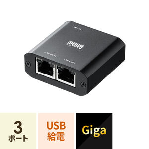 ケーブル・変換アダプタ ｜通販ならサンワダイレクト