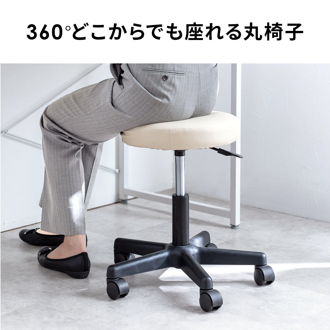 サンワダイレクト本店 サンワサプライ【オフィス・PC周辺通販】