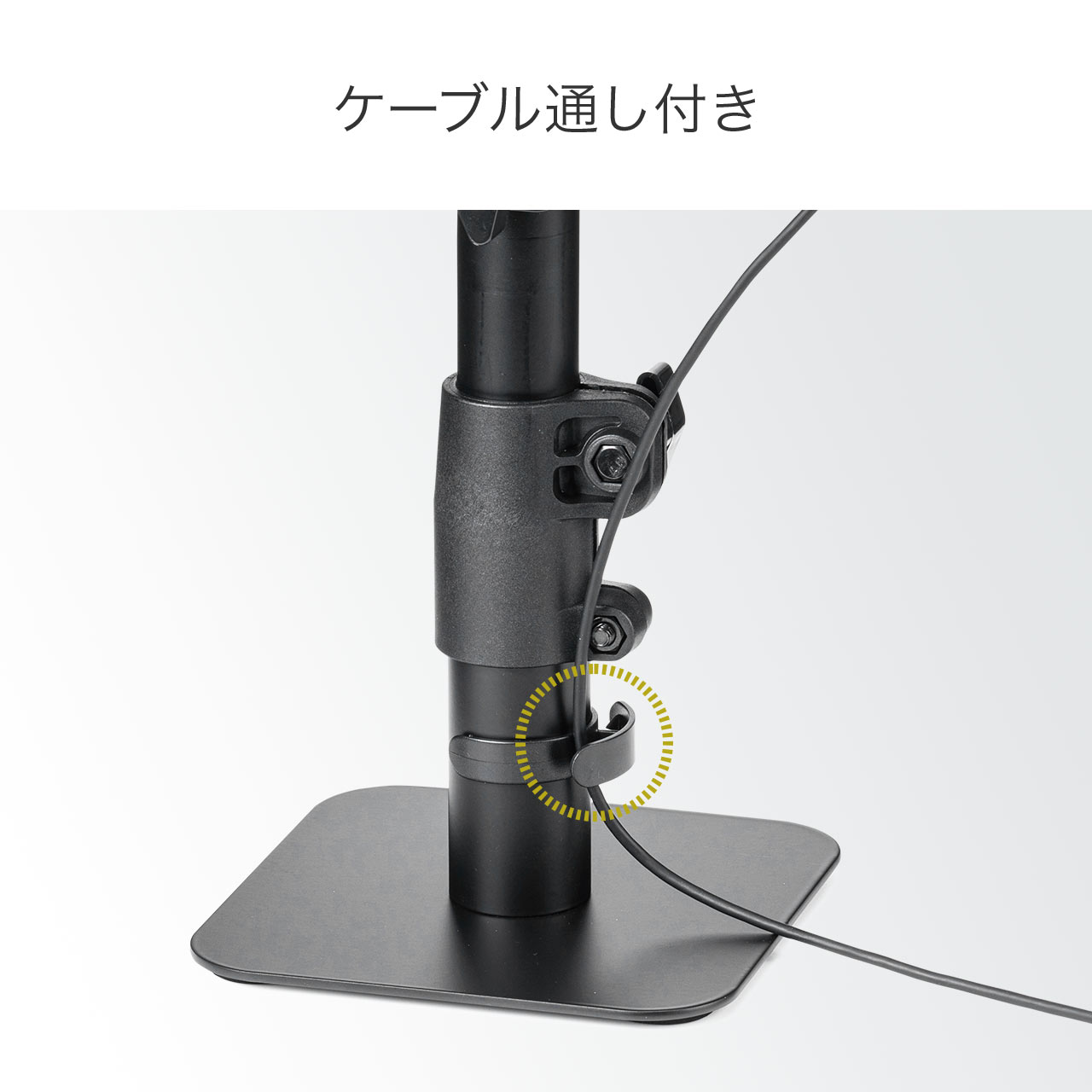 サンワダイレクト本店 サンワサプライ【オフィス・PC周辺通販】