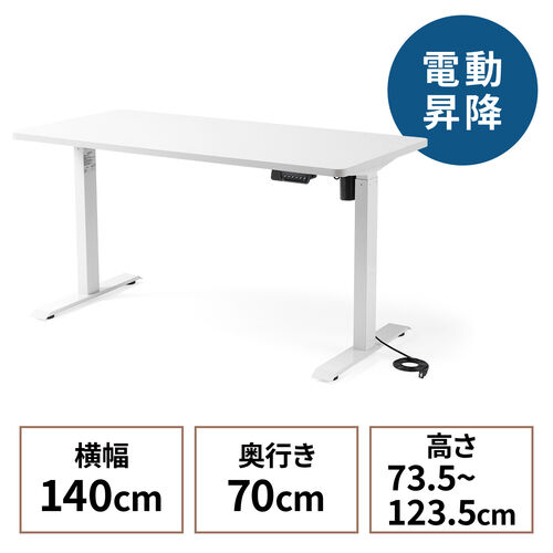 サンワダイレクト本店 サンワサプライ【オフィス・PC周辺通販】