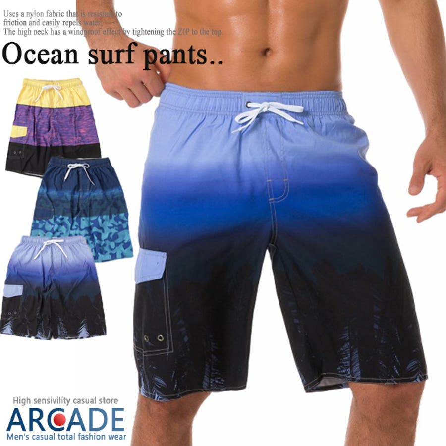 水着 メンズ 海パン[品番：RQ000004001]｜ARCADE（アーケード）の