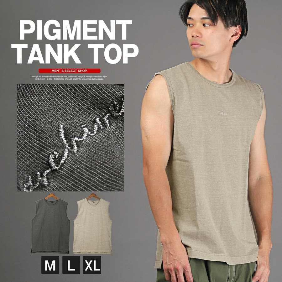 タンクトップ メンズ ノースリーブ[品番：LU000013240]｜LUXSTYLE