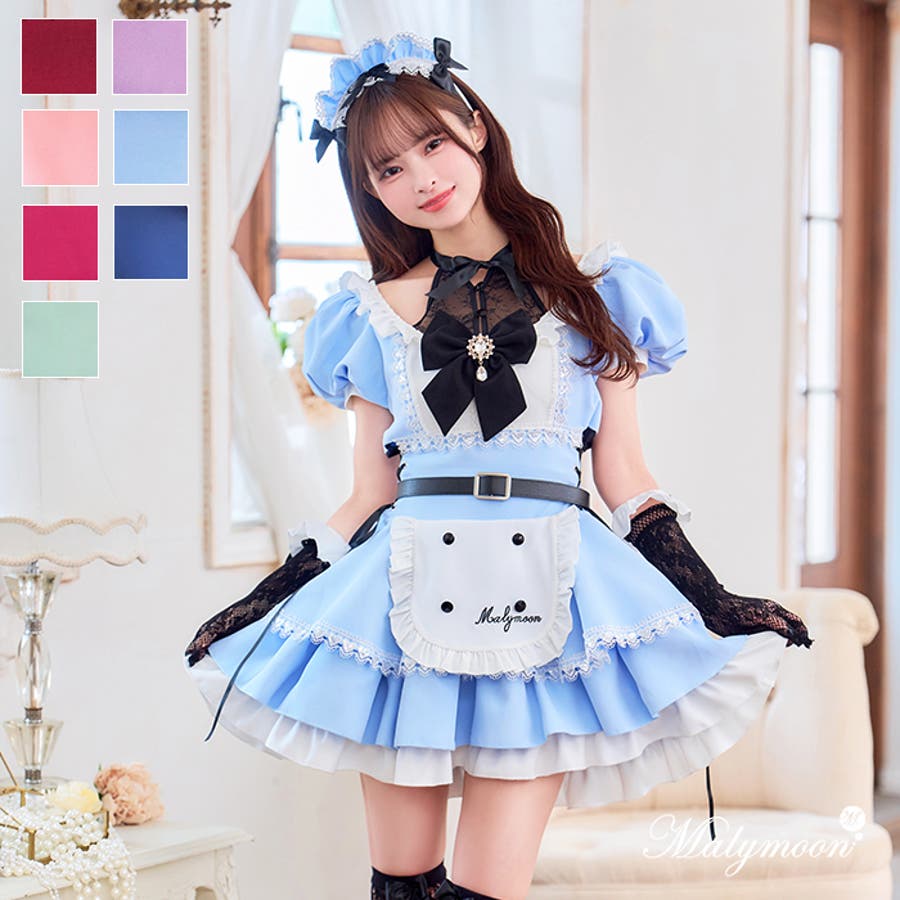 藤咲凪着用】トゥインクルドールメイド《オリジナルコスプレ8点セット