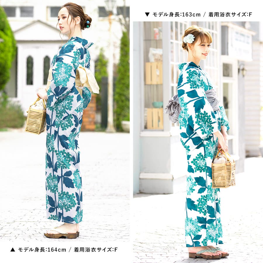 浴衣セット 3点セット（浴衣 帯[品番：SBEW0020152]｜SOUBIEN